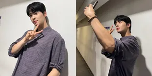 Kecocokan Cewek Sagitarius dan Cha Eun Woo Si Cowok Aries Menurut Zodiak, Mau Tahu?
