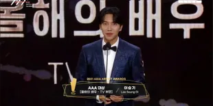 Kembali Gapai Pencapaian Baru di Asia Artist Awards, Beginilah Fakta dan Prestasi Lee Seung Gi di Tahun 2021!