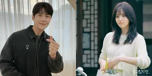 Kisah Kim Seon Ho Disebut Memiliki Kemiripan dengan Karakter Yoo Nabi ‘NEVERTHELESS’, Sama-Sama Bucin