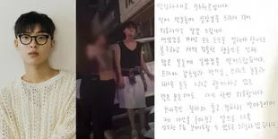 Kontroversi Choi Hyun Wook Merokok - Buang Puntung Sembarangan, Panen Hujatan Netizen Korea Berujung Unggah Surat Permintaan Maaf