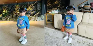 Kumpulan Aksi Lucu nan Menggemaskan Ameena Anak Atta-Aurel yang Kini Sudah Bisa Bikin Video TikTok Sendiri