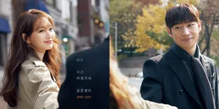 Mesranya Shin Min Ah & Lee Je Hoon, Couple Pengganti Goblin