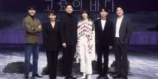 Netflix Adakan Press Conference untuk Drama ‘THE SILENT SEA’, Beginilah Potret Gong Yoo Hingga Bae Doona Di Dalam Acara Tersebut!