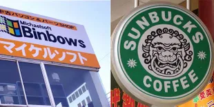 Ngakak, Deretan Merek Jiplakan Asal China Ini Bikin Sakit Perut!