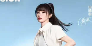 Pemotretan Terbaru Tian Xiwei, Pamerkan Otot Perut dengan Gaya Stylish 
