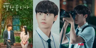 Pesona Lee Do Hyun Bintangi Drama 'MELANCHOLIA', Siap Kasmaran ala Noona Romance dan Adu Akting Dengan Im Soo Jung