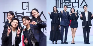 Potret Choi Min Ho hingga Chae Soo Bin dalam Press Conference  ‘THE FABULOUS’,  Bakal Bawakan Kisah Pemuda Mengejar Mimpi & Dapatkan Cinta