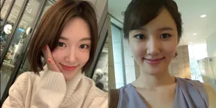 Potret Choi Young Ah Mantan Penyiar Ramalan Cuaca, Namanya Banyak Dicari di Portal dan Komunitas Online Korea