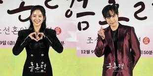 Potret Kim Young Dae dan Park Ju Hyun di ‘THE FORBIDDEN MARRIAGE’, Drakor Romcom Terbaru Adaptasi Webtoon