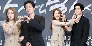 Potret Lee Dong Wook Salting Dipuji Lee Sung Kyung, Foto Bareng Juga Kocak!