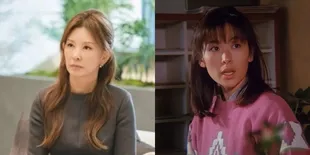 Potret Lee Mi Sook di Era 80-an yang Cantiknya Alami Banget, Pemeran Ibu Yoon Eun Sung 'QUEEN OF TEARS'