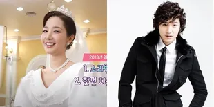 Potret Park Min Young Pakai Wedding Dress di 'MARRY MY HUSBAND', Merasa Dirinya Seperti Gu Jun Pyo-nya Lee Min Ho