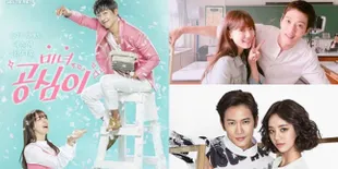 Prediksi Nominasi Best Couple Dalam 'SBS Drama Awards', Romantis