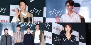 Premier 'THE GREAT BATTLE' Penuh Bintang, Ada Squadnya Jo In Sung
