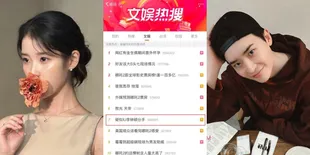 Rumor IU dan Lee Jong Suk Putus Viral di Tiongkok, Jadi Trending Topik - Netizen Sebut Ada 'Bukti'