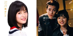 Shen Yue, Pemeran Sanchai 'Meteor Garden 2018' Yang Super Gemesin