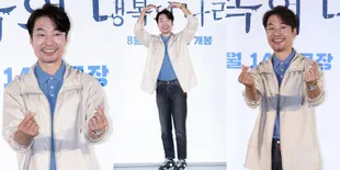 Song Young Kyu Bintang 'EXTREME JOB' Meninggal Dunia, Ditemukan di Dalam Mobil