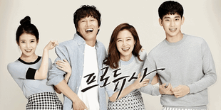 Teaser 'Producer' Bikin Kita Makin Nggak Sabar Lihat Kim Soo Hyun