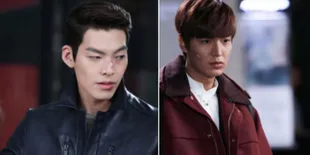 The Heirs - Perseteruan Lee Min Ho Dan  Kim Woo Bin