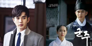 Yoo Seung Ho, Putra Mahkota Yang Siap Rebut Hati Fans Drama 2017