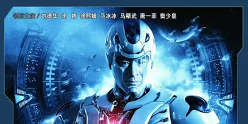 Celestial Movies Tayangkan Film Aksi Polisi Terbaik