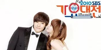 Lee Joon - Hyuna Bantah Berpacaran