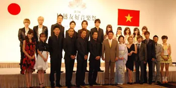 Koda Kumi, Exile, AKB48 Hadiri Festival Musik Jepang-Vietnam