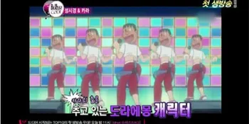 Dance KARA Muncul di Kartun Doraemon