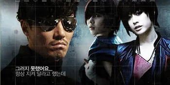 T-Ara Rilis Teaser MV 'Lovely Dovey'