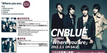 CN Blue Rilis Teaser PV Single Jepang, 'Where You Are'