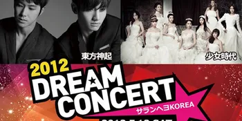 Inilah List Performer Dream Concert 2012