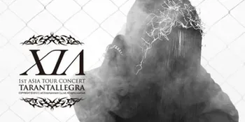 Junsu Ungkap Judul Album Barunya