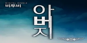 BTOB Luncurkan Single Ballad 'Father'