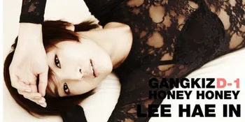 Teaser MV Debut Gang Kiz Dirilis 8 Mei
