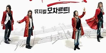 Hyunseung B2ST Terpilih Perankan Sosok Mozart