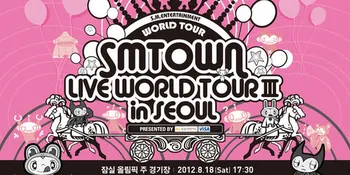 Konser SMTOWN di Korea Dibuka Untuk Fans di Seluruh Dunia