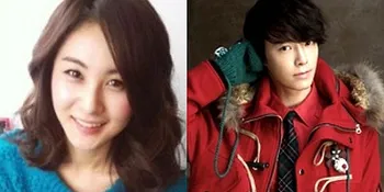 Donghae Super Junior: Aku Merasa Dikhianati Son Eun Seo