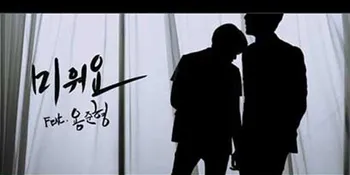 Eru Rilis Teaser I Hate You Featuring Junhyung B2ST