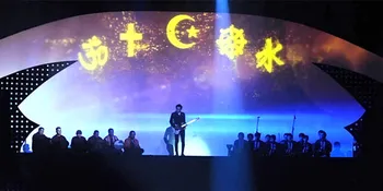 Ramadan in Harmony, Bukti Kerukunan Beragama