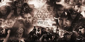10 Lagu K-Pop Yang Disisipi Nuansa Supranatural