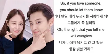 12 Bukti Kompak Chanyeol EXO dan Kakaknya Park Yoora, Manis Banget dan Bikin Baper!