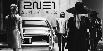 2NE1 Rilis Mv 'Missing You', CL Tampil Telanjang!