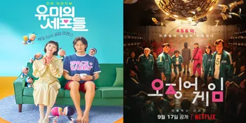 5 Drama Korea Ini Akan Tayang pada Bulan September Mendatang, Salah Satunya Berkisah Tentang Game Survival Mematikan