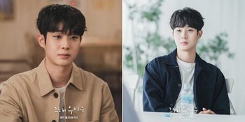 5 Fashion Items Choi Woo Shik dalam 'OUR BELOVED SUMMER', Harganya Bikin Minder Isi Dompet