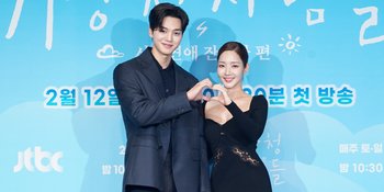 5 Hal Menarik Drakor Terbaru Park Min Young dan Song Kang, 'FORECASTING LOVE AND WEATHER'
