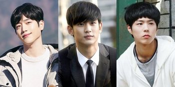 6 Aktor yang Pernah Berperan Sebagai Introvert: Kim Soo Hyun di 'MY LOVE FROM THE STAR' - Park Bo Gum di 'REPLY 1988'