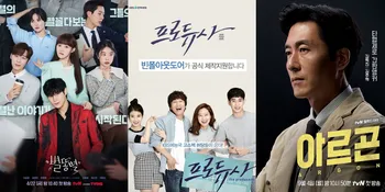 7 Drama Korea yang Mirip THE KING OF DRAMAS, Bisa Jadi Hiburan yang Memotivasi