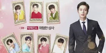 '7 First Kisses' Episode 3, Lembur Bareng Bos Tampan Park Hae Jin