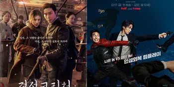 9 Drama Korea Terbaik yang Dibintangi Wi Ha Joon, Harus Kamu Tonton!