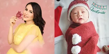 Abercio Mikaelmoza Samudra, Simak Arti Nama Anak Kedua Momo Geisha